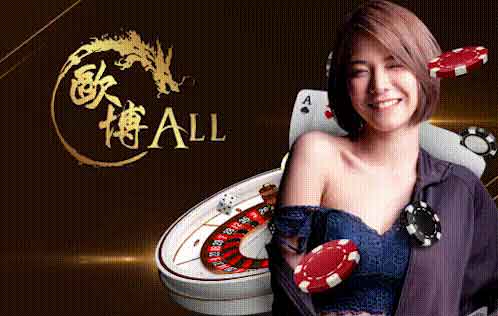 ALLBET rb289